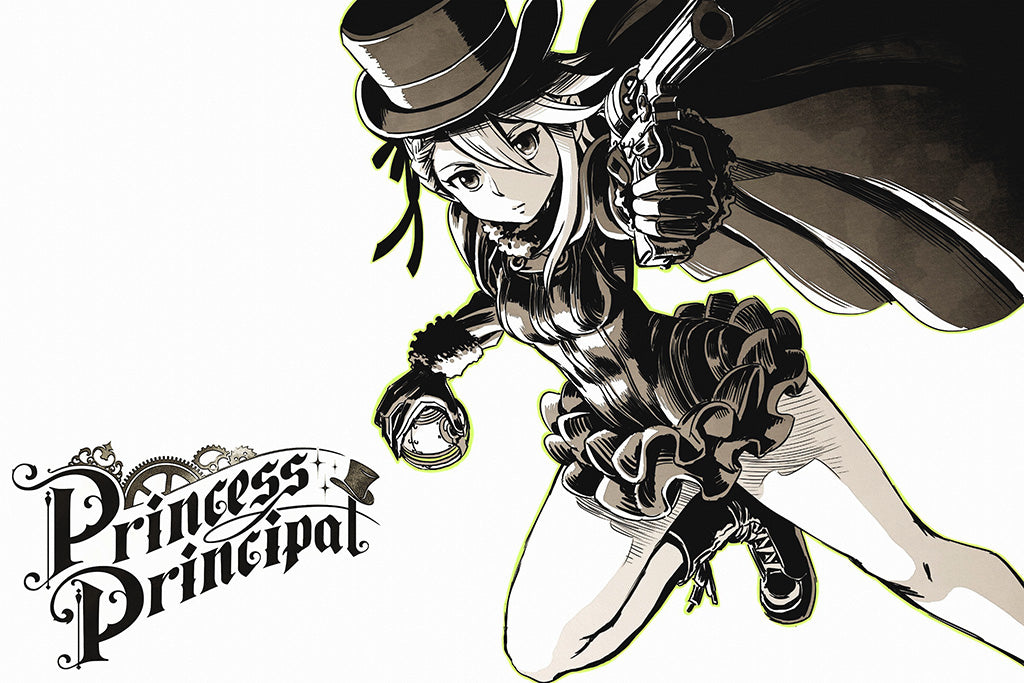 Princess Principal Manga Poster