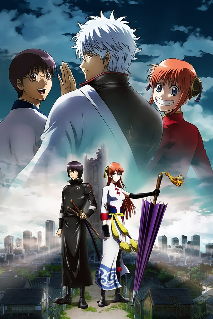 Gintama Movie 2 Kanketsu-Hen - Yorozuya Yo Eien Nare Anime Poster