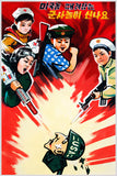 Military Propaganda Korean War (3/4) Poster