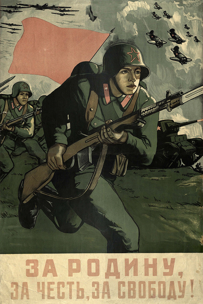 Military Propaganda USSR Poster