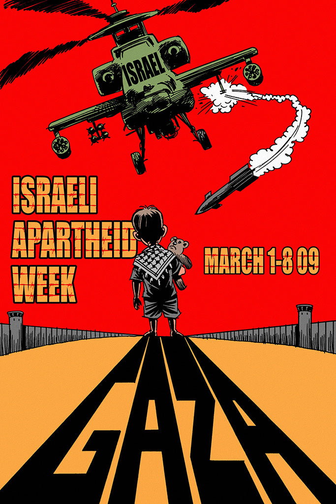 Military Propaganda Israeli Poster