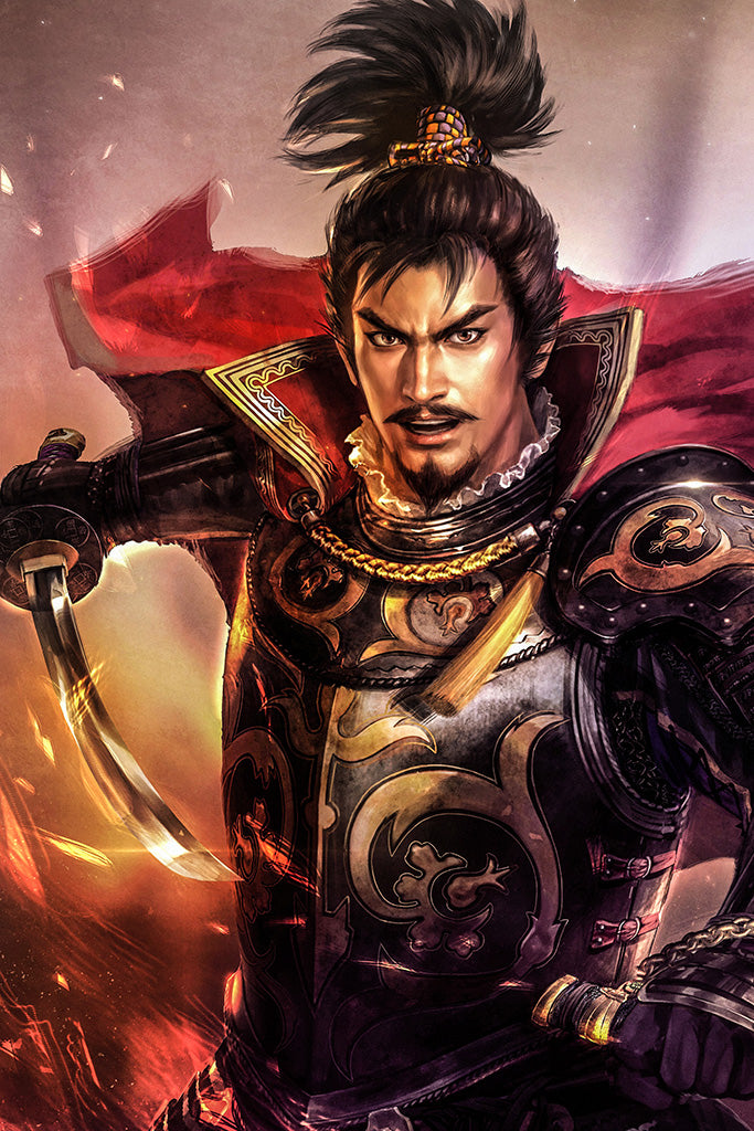 Nobunaga's Ambition Taishi Games Poster