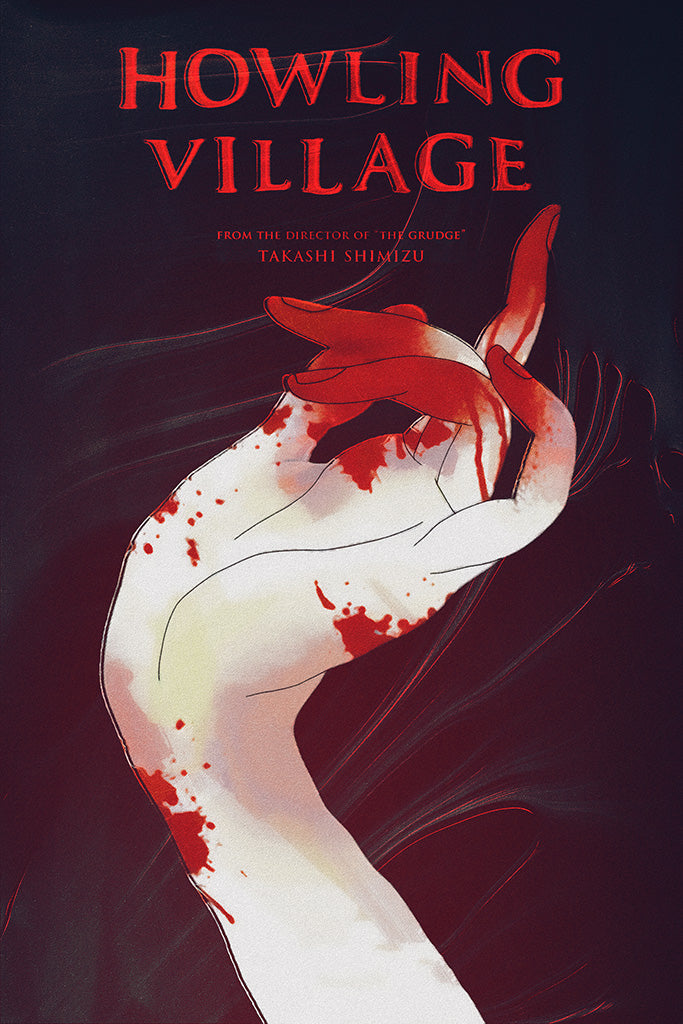 Howling Village Film Poster