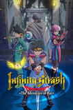 Infinity Strash - DRAGON QUEST The Adventure Of Dai Poster