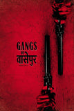 Gangs of Wasseypur Hindi Bollywood Indian Old Film Movie Poster