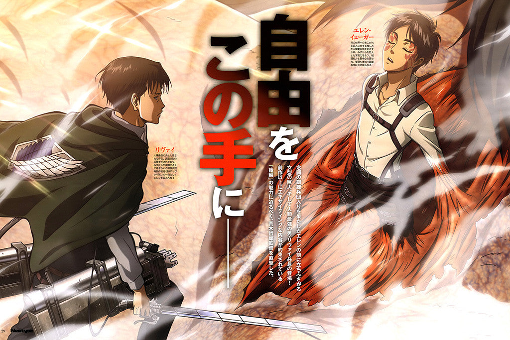 Attack on Titan: Levi é destaque em pôster da temporada final do anime
