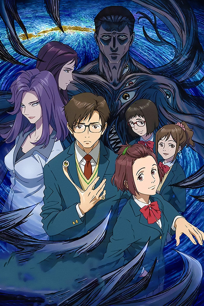 Parasyte The Maxim Kiseijuu Anime Poster – My Hot Posters