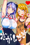 Dagashi Kashi Hotaru Saya Anime Poster