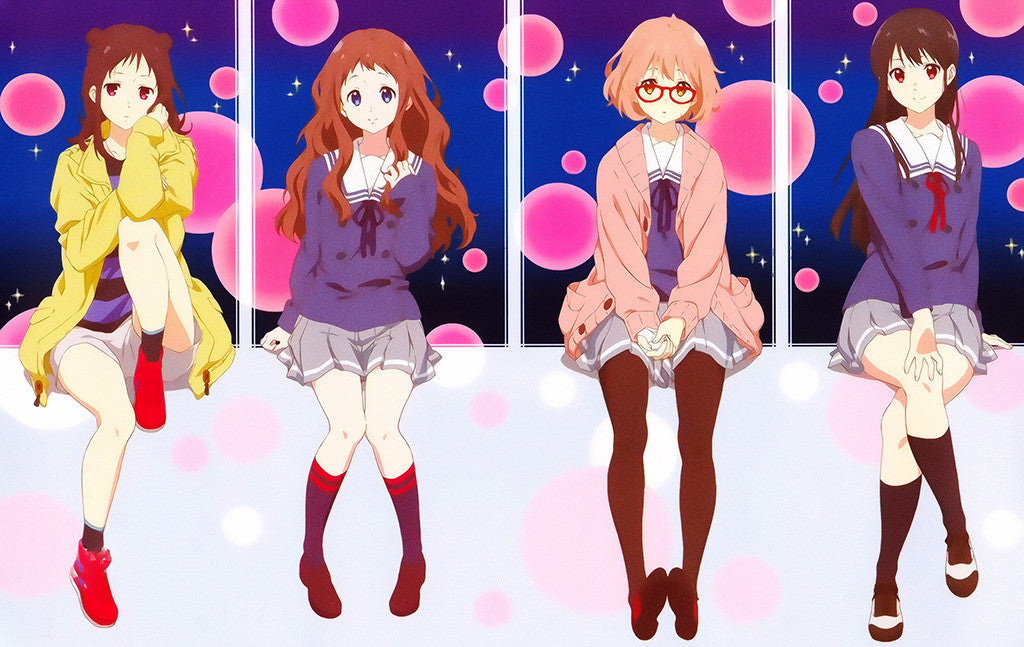 Anime Icon , Kyoukai no Kanata folder art transparent background PNG  clipart | HiClipart