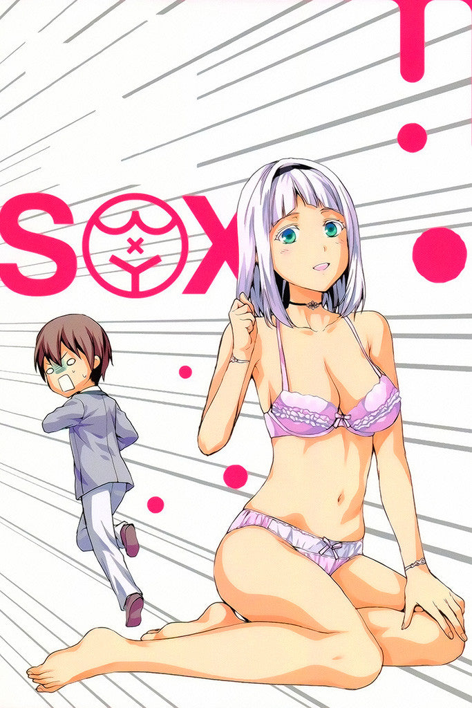 Shimoseka Anna Senpai Sexy Anime Poster